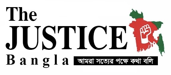 The Justice Bangla